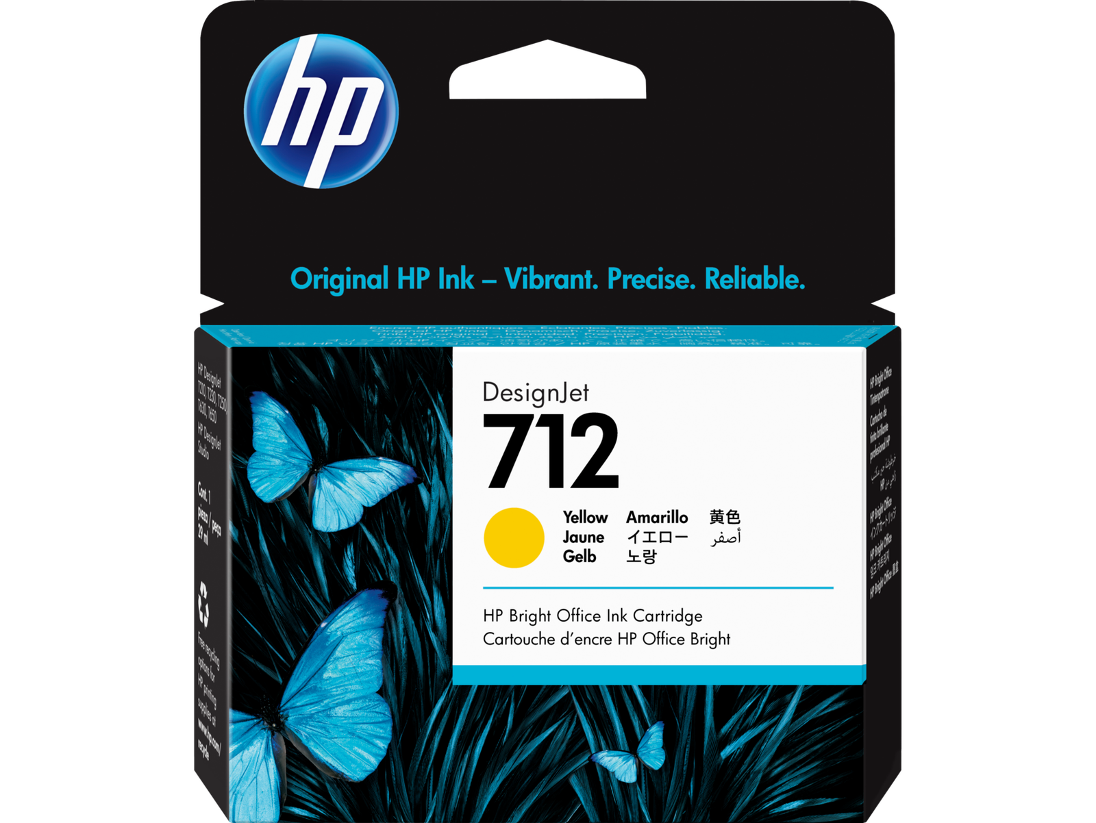 Cartouche HP 3ED69A jaune