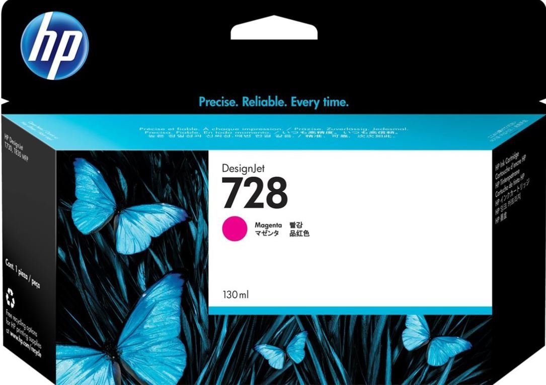 Cartouche HP F9J66A magenta