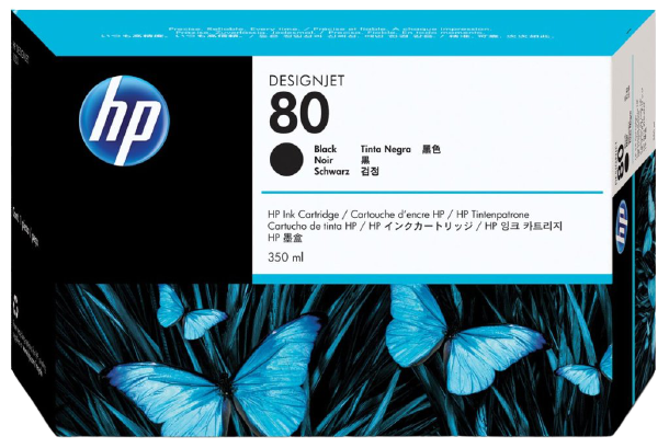 Cartouches d'encre traceur HP Designjet 1050C